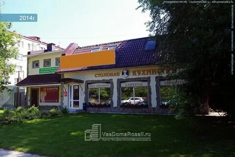 Самарская область тольятти комсомольская улица
