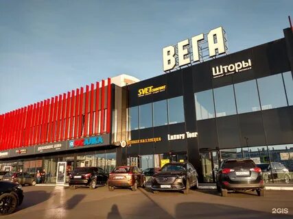 Тц вега