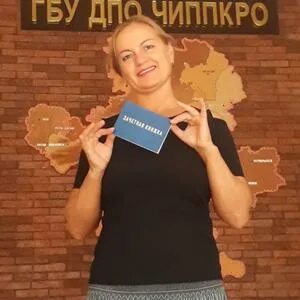 Говорят в снежинске