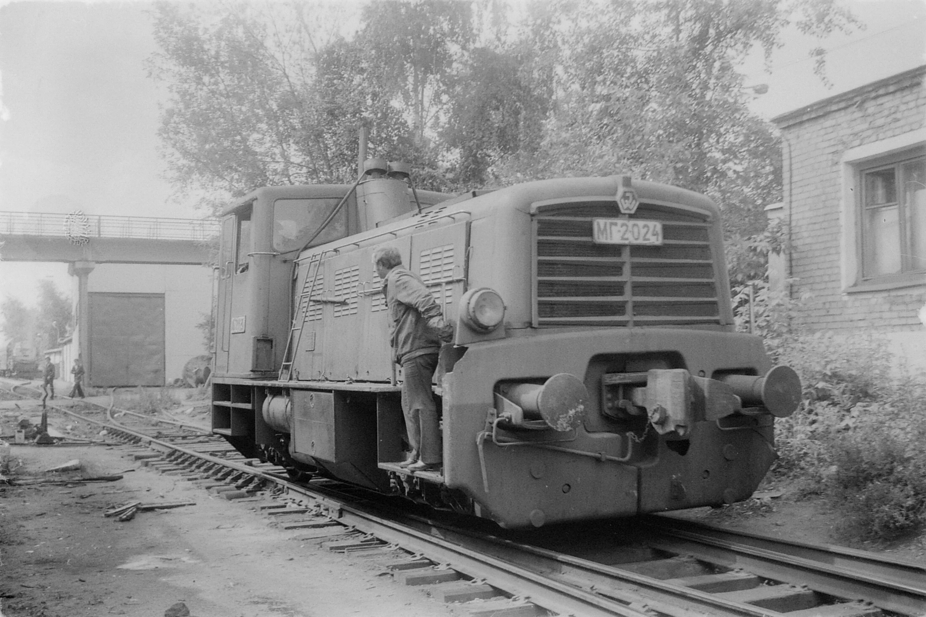 Мг 2 600