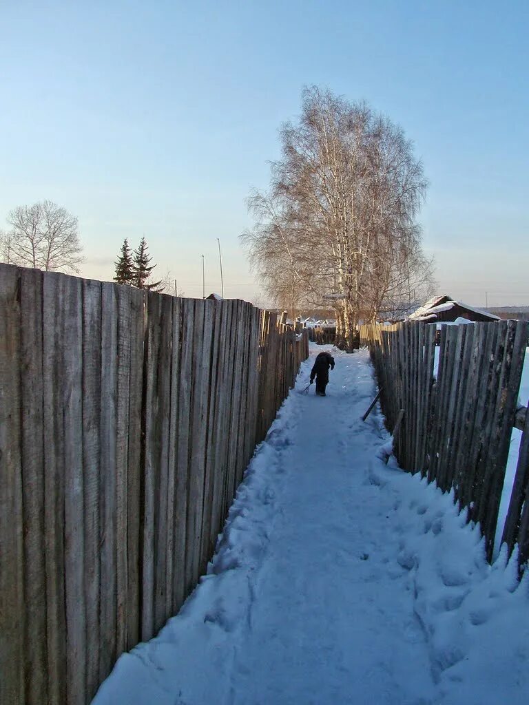 Погода в атагае