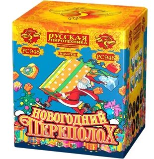 Снегурочка 36 залпов