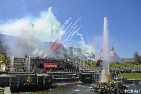 18 мая праздник фонтанов