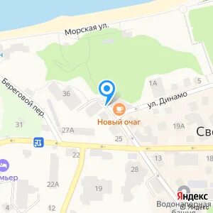 Новый очаг октябрьская ул 19 отзывы