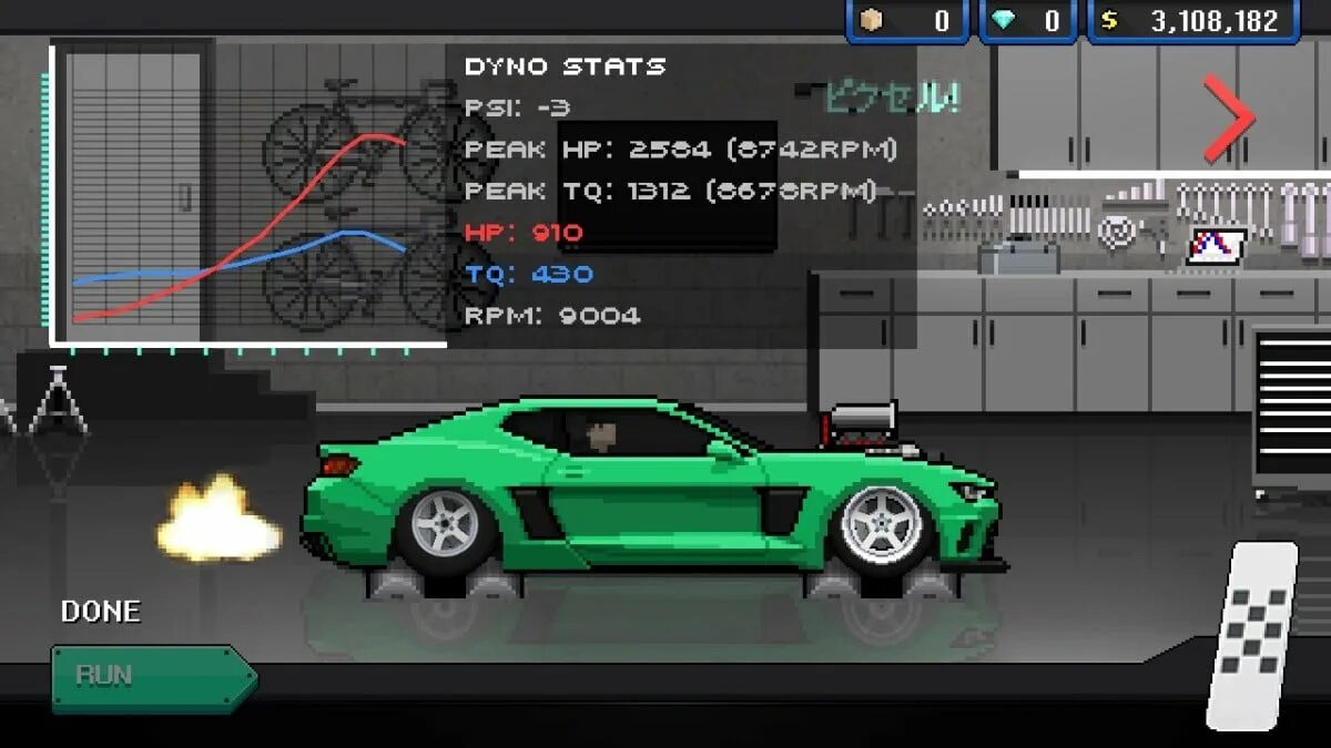 Пиксель кар мод много денег. Pixel car racer. pixel car racer mod. pixel car racing на пк. пиксель кар рейсер 2.