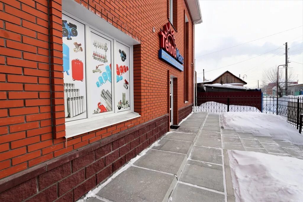 Dpd, courier services, Omsk, 5-ya Severnaya ulitsa, 192 - Yandex Maps