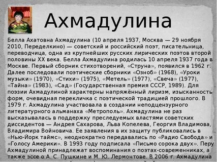 40 письменно