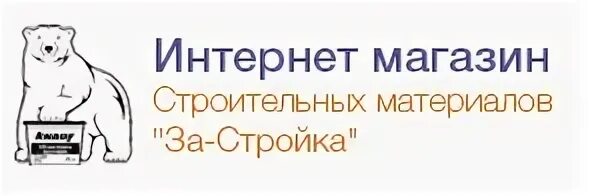 Иванович ю. Интернет магазин иванович. Интернет магазин иванович. Макет сайта цветочного магазина. Ru.