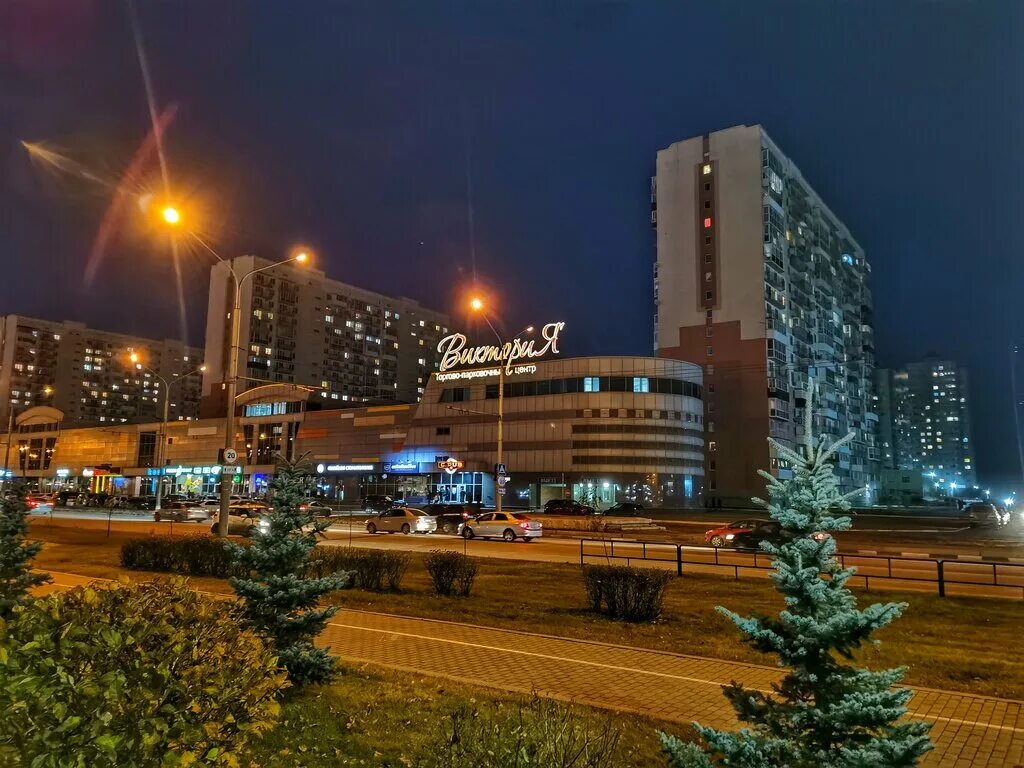 Твн логотип. Новокузнецк площадь. Тв город новокузнецк. Тольятти 47 новокузнецк. Новый город новокузнецк.