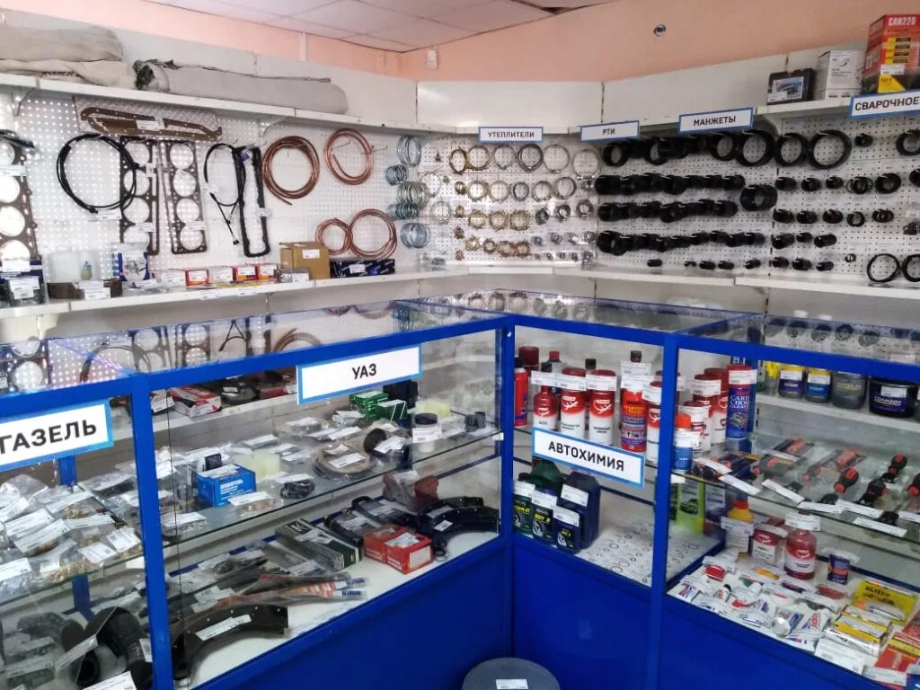 Магазин 220 вольт ирбит. 220 вольт ирбит. Магазин 220 вольт ирбит. Улица белинского ирбит. Магазин 220 вольт ирбит.