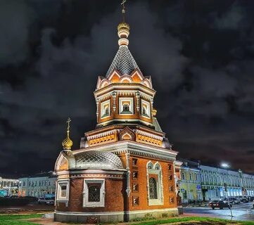 Ярославль е
