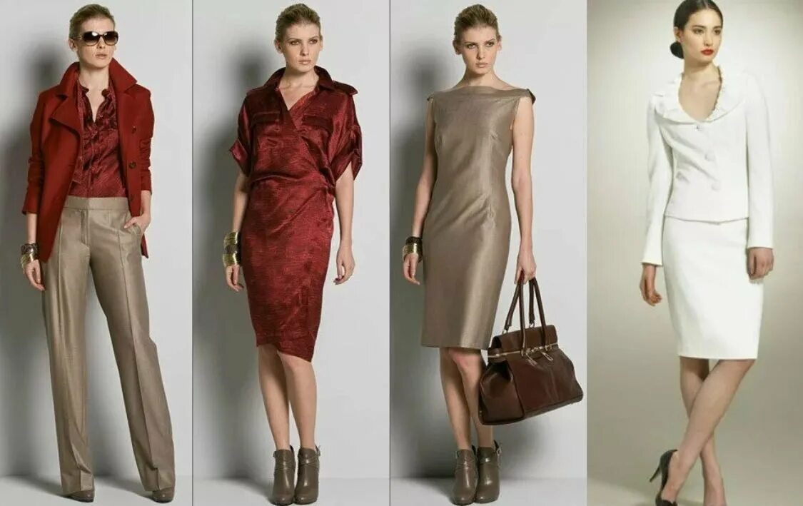 Классический стиль одежды. Современный стиль одежды. Классическая женская одежда. Стиль одежды классика для женщин.