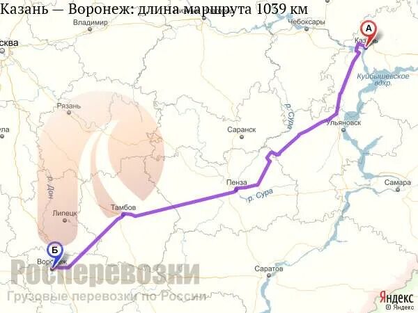 Воронеж Казань маршрут. Воронеж Казань автомаршрут. Воронеж Казань маршрут на машине. Воронеж-Казань карта маршрута.