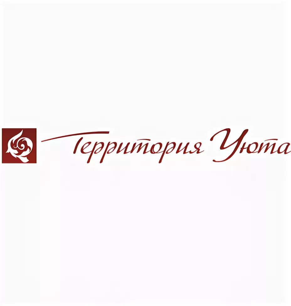 Территория уюта. Территория уюта логотип. территория уюта пенза.
