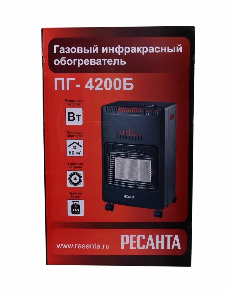 Газовый инфракрасный обогреватель пг-4200б ресанта. 67/5/13 ресанта обогреватель инфракрасный газовый ресанта пг-4200б. Ресанта пг-4200б. Газовый инфракрасный обогреватель пг-4200с ресанта. Пг-4200.
