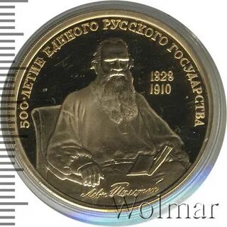 1 лев к