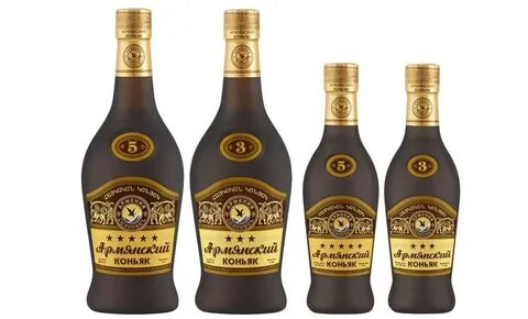 Армянский 3 звезды