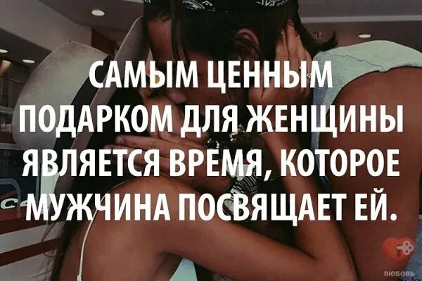 Чего Ждут Мужчины От Секса