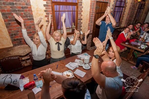 Золотой шар чайковский. Серебряный шар Чайковский боулинг. Серебряный шар Чайковский бильярд. Золотой шар Чайковский боулинг. Серебряный шар Чайковский меню.