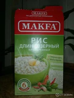 Сколько варить пропаренный рис