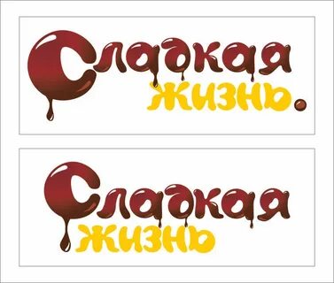 Кондитерский сайт сладкая жизнь