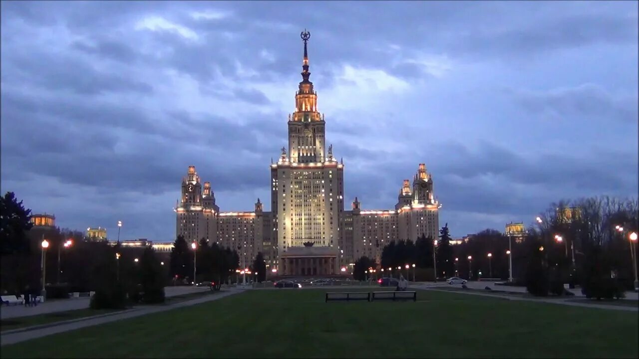 Мгу 2 курс. Вечерняя Москва МГУ И окрестности. МГУ смотровая площадка шпиль. МГУ второе Москва. 1 Москов здание 1 Московского университета.