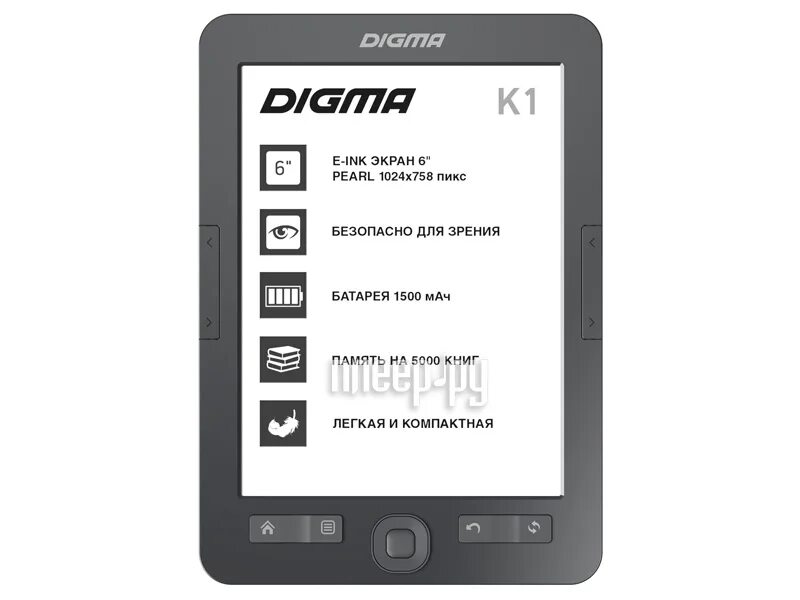 Топ электронных книг 2025. Электронная книга Digma e60c. Электронная книга Digma r654. POCKETBOOK Plus стандарт 301. Дигма 628 электронная книга отзывы.