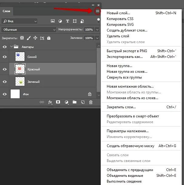 Добавить монтажную область в фотошопе. Монтажная область в иллюстраторе. Монтажная область как убрать. Коррекция цвета в иллюстраторе. Монтажная область как убрать.