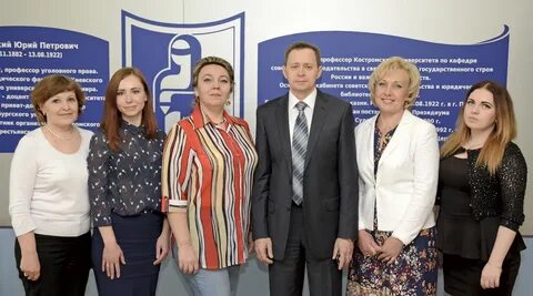Гипроцветмет