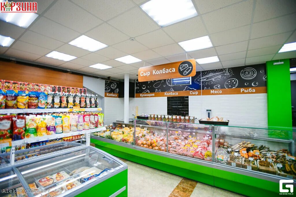 мини продуктовый магазин. мини рынок лукошко ижевск. мини рынок лукошко ижевск. мини рынок лукошко ижевск. ярче кирова 59 томск.