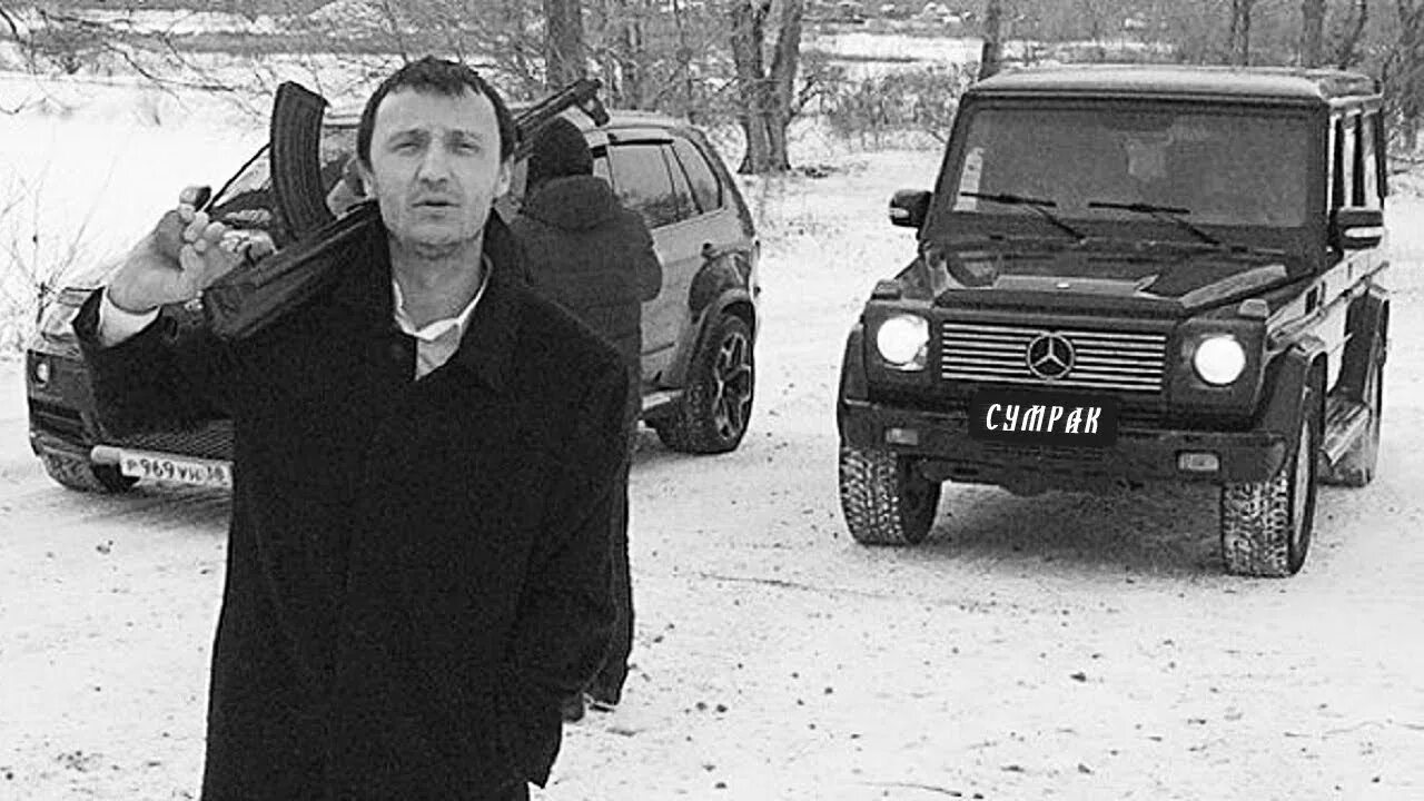 крутые бандиты. девушка с геликом. включи пацанские клипы. пацанский флекс замай. репчик в машину.