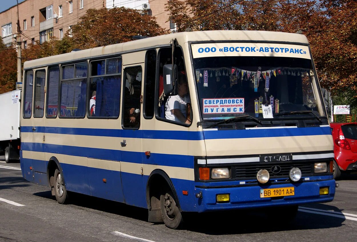 Новые автобусы начали работу по маршруту № 197 " Администрация города Луганска -