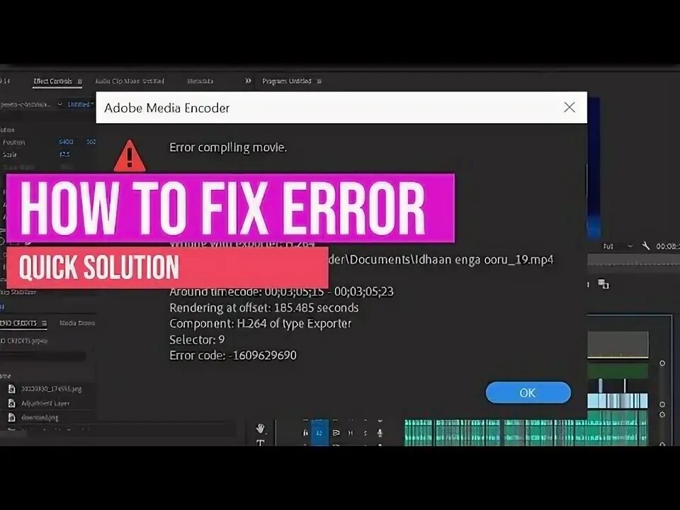 Первая премьера ошибка. 1609629690 Adobe Premiere Pro. Неизвестная ошибка премьер. Premiere Pro Error compiling movie.