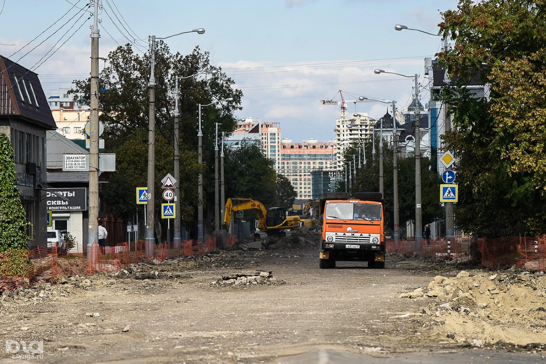 Тургенева краснодар банк