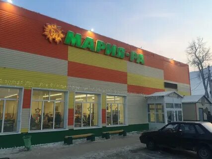 Магазины селе алтайском