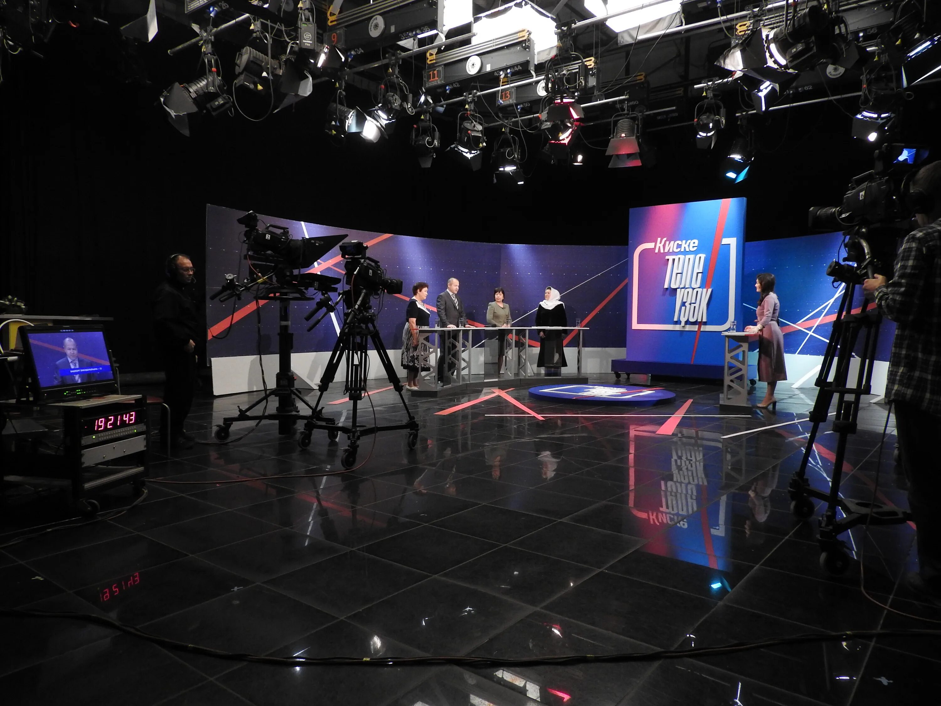 Бст телецентр. Бст вечерние новости. Телецентр гафури 4. Игра телецентр. 112 украина телецентр.