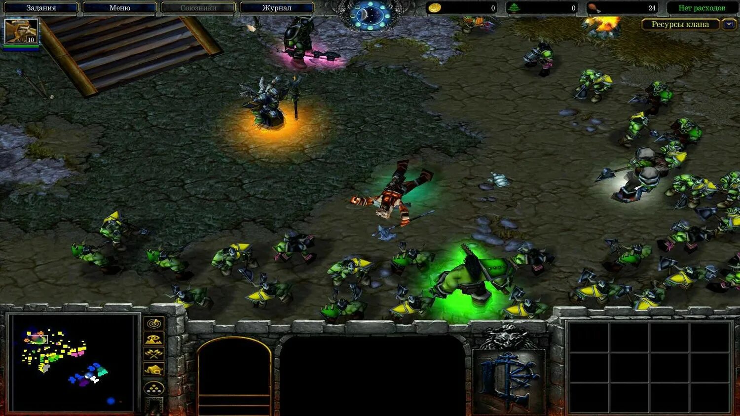Варкрафт 3 файлы. Warcraft 3 frozen throne the reign of chaos. warcraft 3 frozen throne портал. warcraft 3 frozen throne альянс. варкрафт 3 5 в 1.