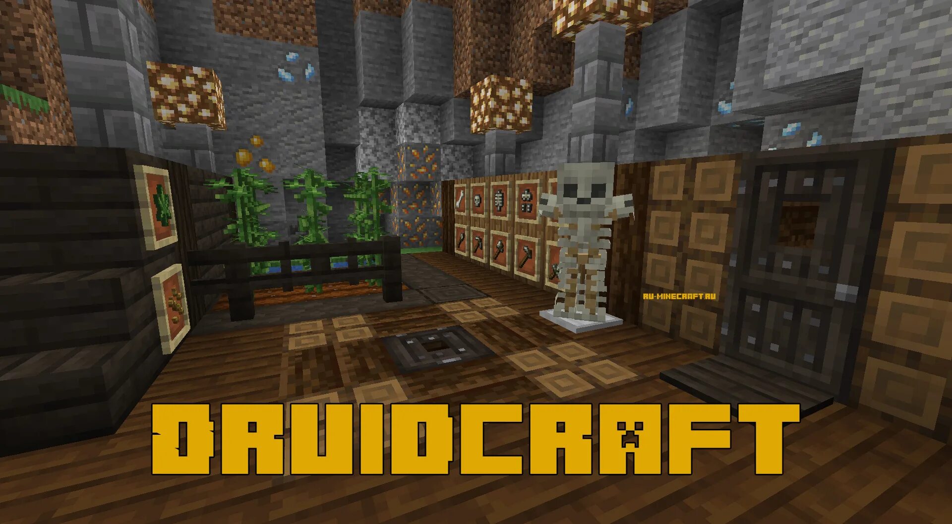 Neat mod 1.12 2