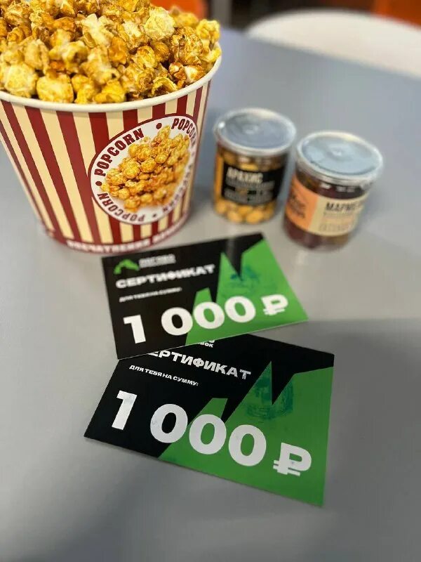 Киномания тв. Киномания югорск плаза. Лайнер югорск кинотеатр. Киномания югорск. Киномания югорск.