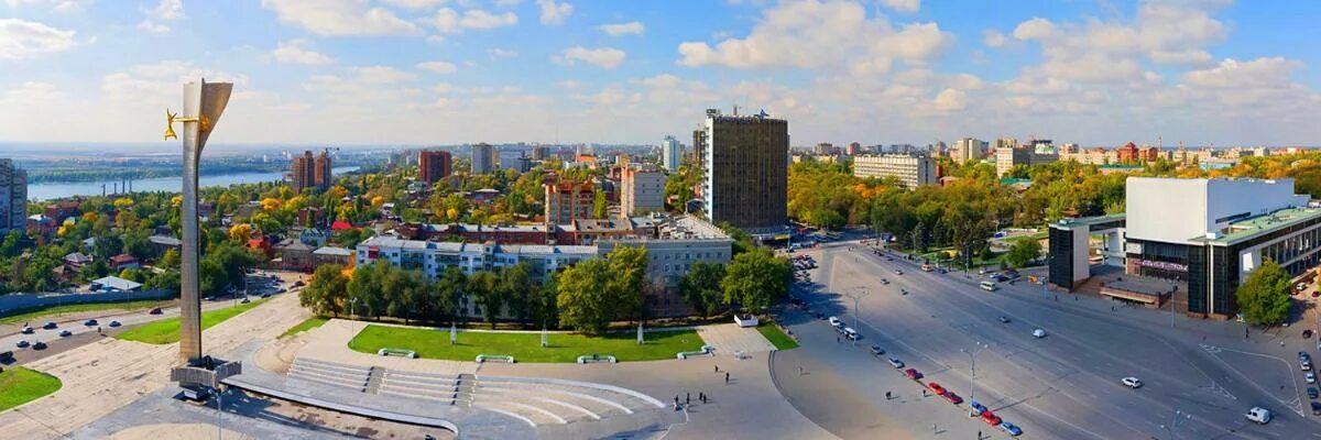 Территория роста ростов. Театральная площадь ростов на дону. театральная площадь ростов панорама. центр ростова на дону театральная площадь. театральная площадь ростов на дону с высоты.