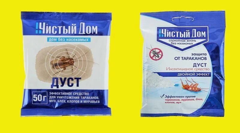 Средства для выведения блох. Средство от земляных блох. Спрей от земляных блох в доме. Средство от земляных блох в доме. Средство от земляных блох в доме.