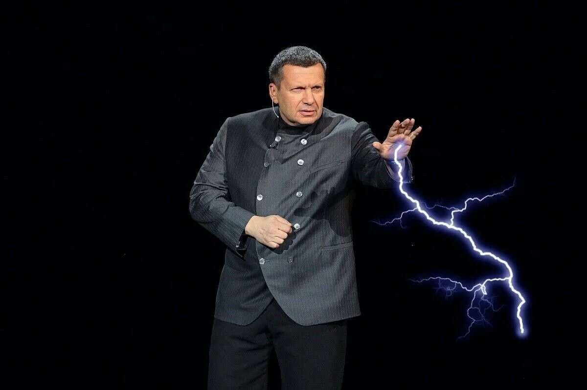 Соловьеа