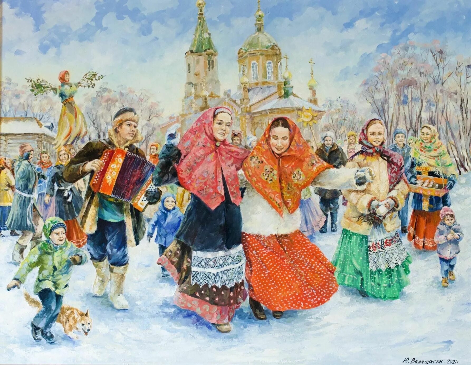 Период гуляния. Период гуляния. Деревенские гуляния. Ярмарка народное гуляние. Период гуляния.
