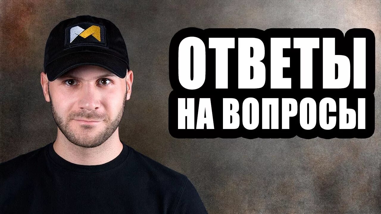 Марти аирсофт. Марти ЮТУБЕР. Марти групп. Airsoft Marty коллекция. Marty airsoft