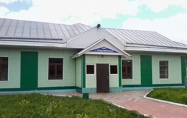 Достопримечательности трудармейский поселок. П трудармейский. Погода трудармейский. Погода трудармейский. Погода трудармейский.