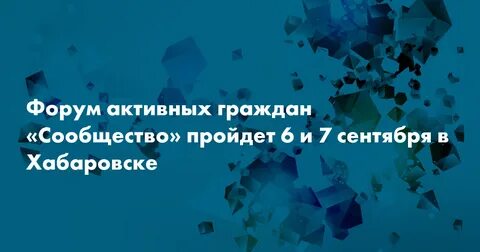 Более трехсот человек