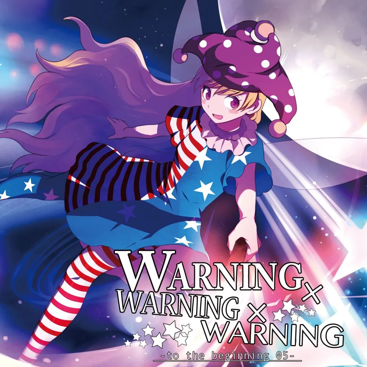 Warning warning warning records. Akatsuki records. 暁records. akatsuki records stack. warning аниме.