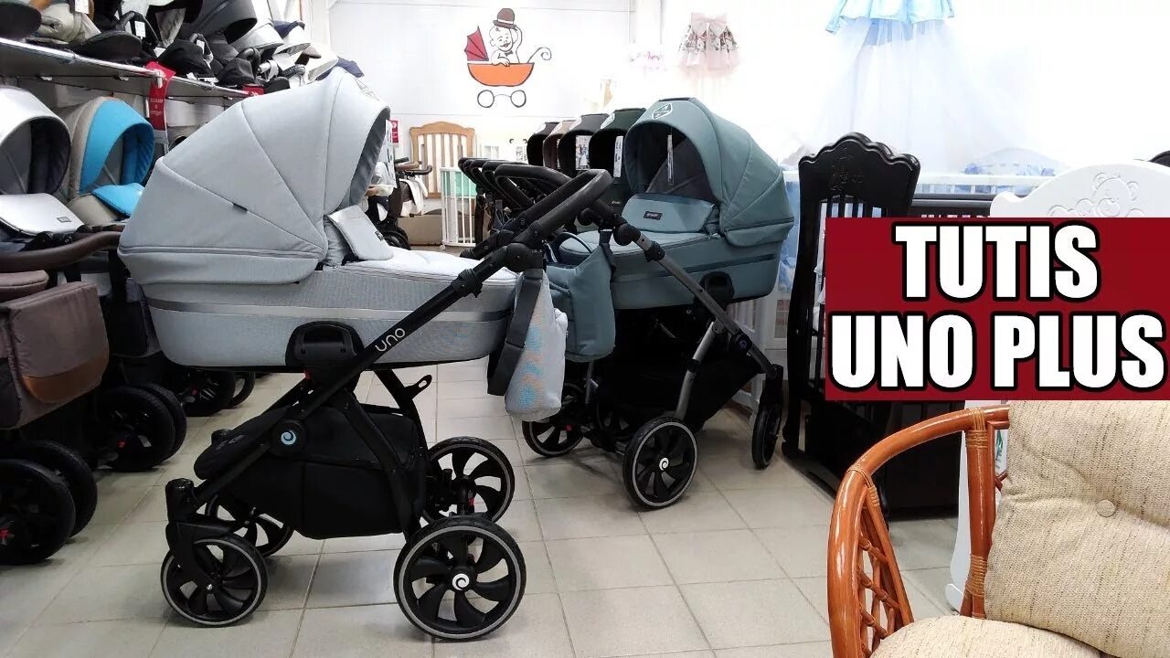 Tutis uno 5 plus