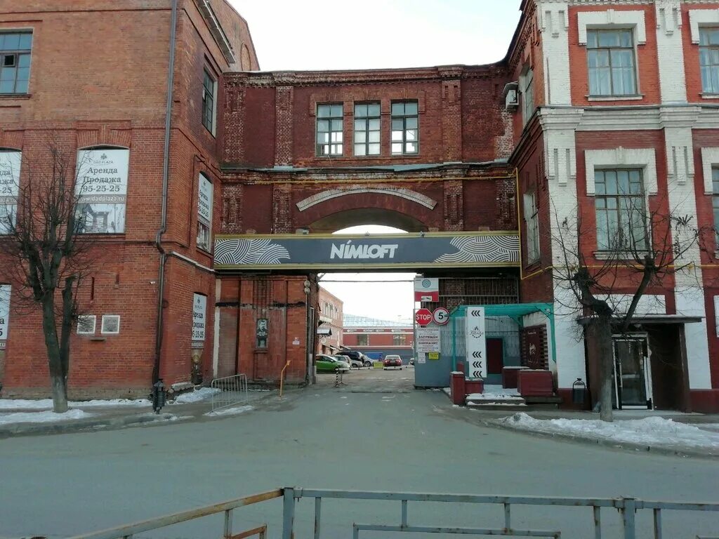 Иваново ул жиделева а50 а60. Жиделева 27. Г. 21. Жиделева 1 панорама.