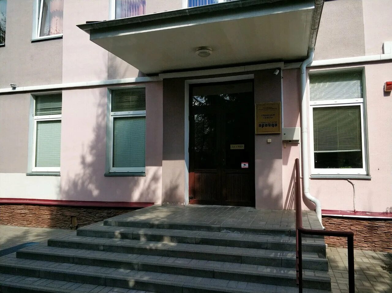 Полесская 57а гомель. Полесская 17 брянск. Студенческая пинск. Полесская 8 брянск. Полесская 17 брянск.